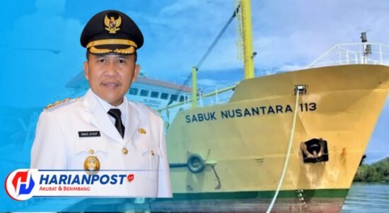 Bupati Boalemo, Anas Jusuf