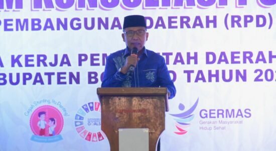 Bupati Boalemo, Anas Jusuf