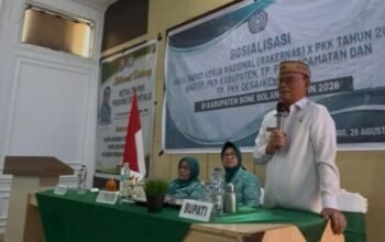 Bupati Bone Bolango Ismet Mile saat menghadiri Sosialisasi Hasil Rakernas X PKK Tahun 2025 bagi TP PKK Kabupaten, Kecamatan, Desa dan Kelurahan yang digelar TP PKK Provinsi Gorontalo di Aula Bappeda Litbang Bone Bolango, Rabu, 26 Agustus 2026.